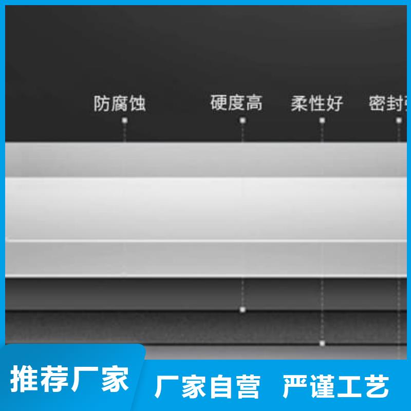 铅板10mm批发_博瑞达有限公司
