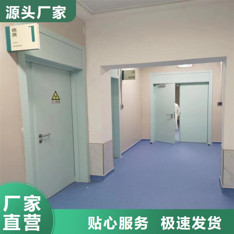 长期供应手动平开铅门