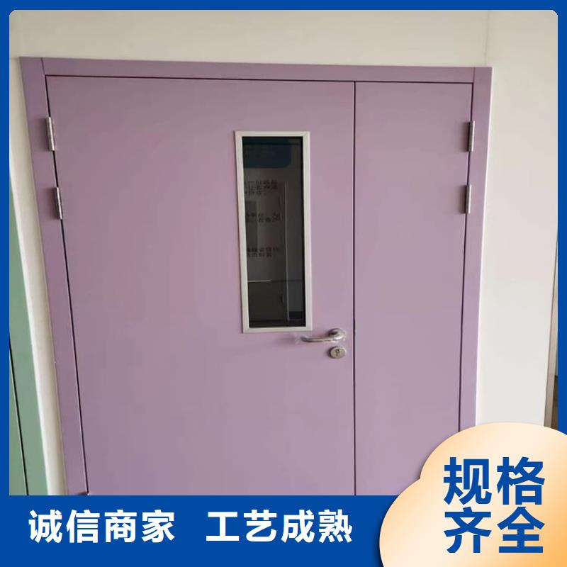 欢迎访问-dr室自动气密门