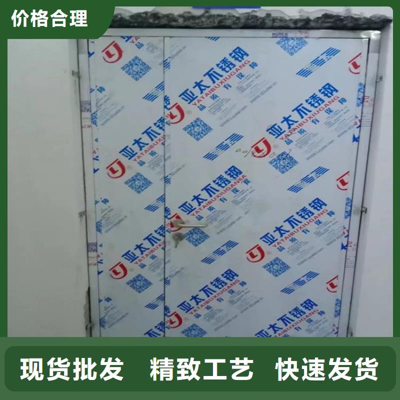 手动不锈钢铅门正规生产厂家