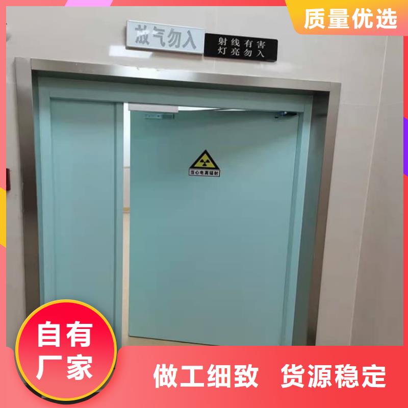 值得信赖的手动双开铅门基地