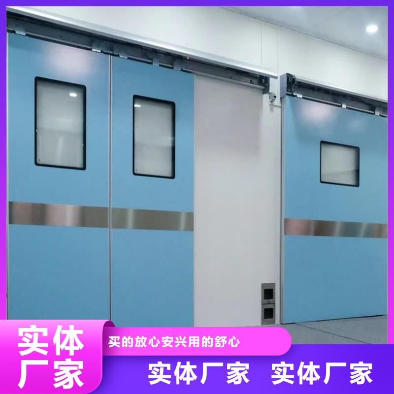 欢迎访问-牙科不锈钢铅门厂家