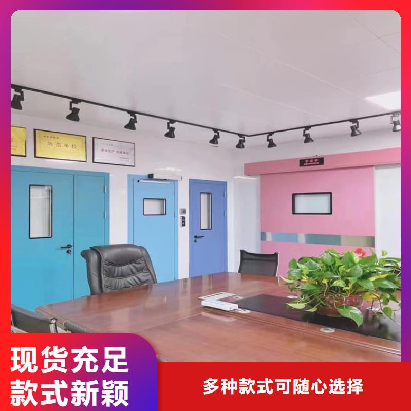 dr室自动气密门厂家