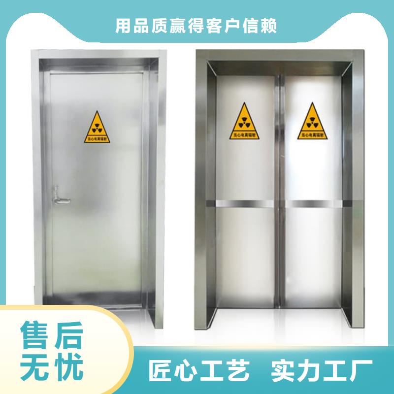 质量好的电动气密铅门