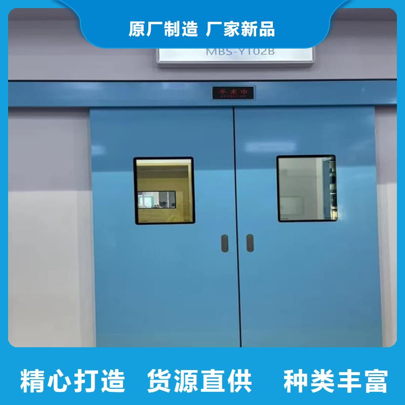 电动气密铅门厂家优势