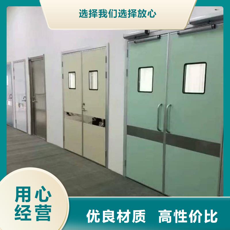 欢迎访问-dr室自动气密门