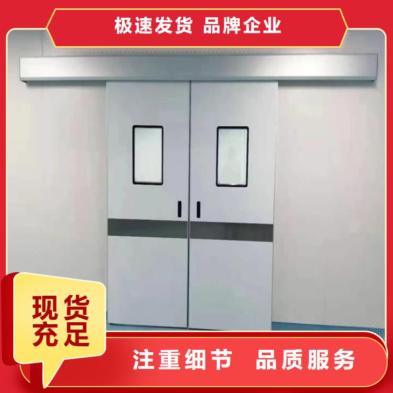品牌的电动不锈钢铅门生产厂家