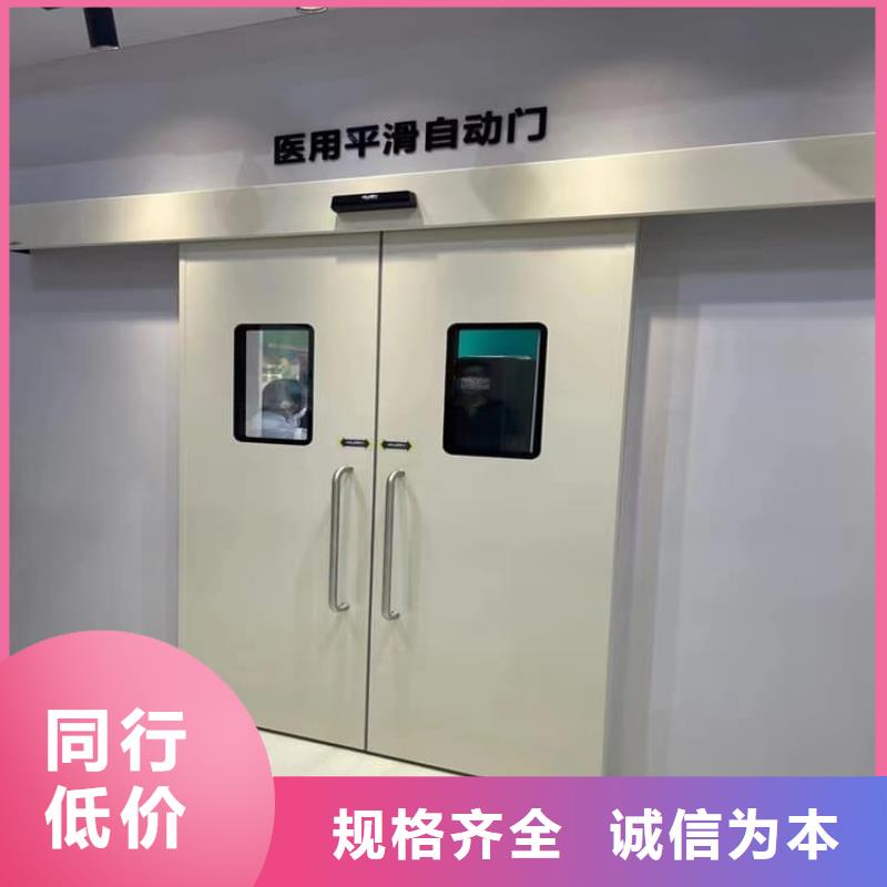 电动推拉4mmpb-热线开通中
