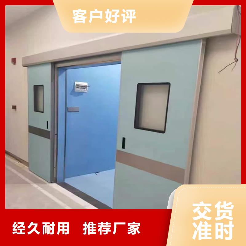 电动不锈钢铅门质量可靠