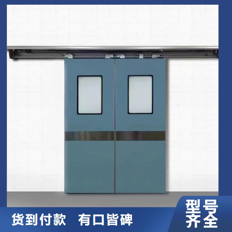 不锈钢铅门-不锈钢铅门按需定制