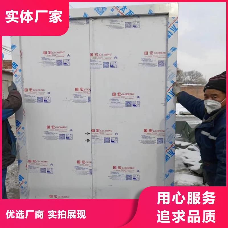 电动气密铅门厂家-为您服务