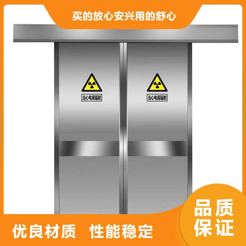 常年供应射线防护门-价格优惠