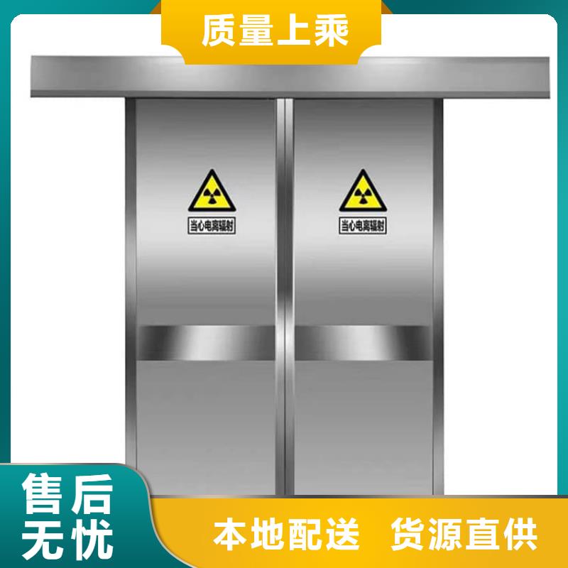 可定制的医用防辐射铅门本地厂家