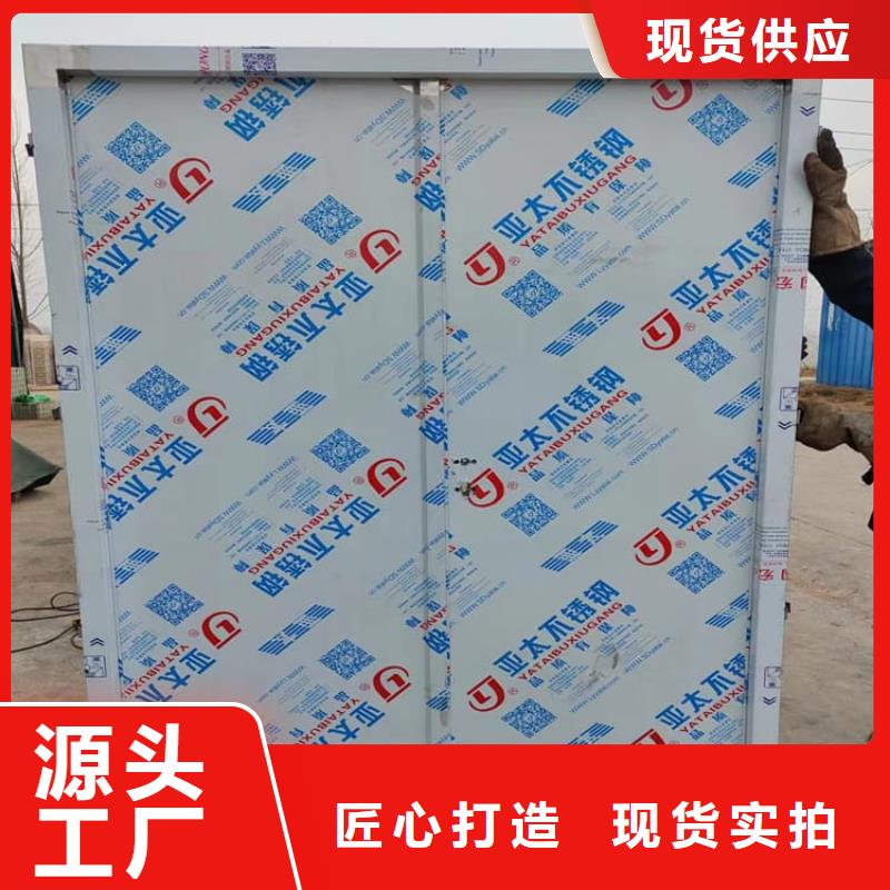 电动推拉铅板门-电动推拉铅板门重信誉厂家