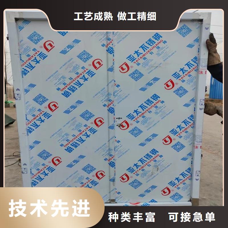 射线防护门、射线防护门生产厂家-本地商家