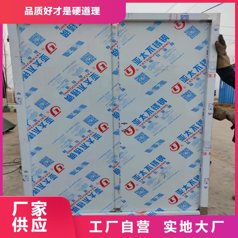 医用防护铅门优质厂家