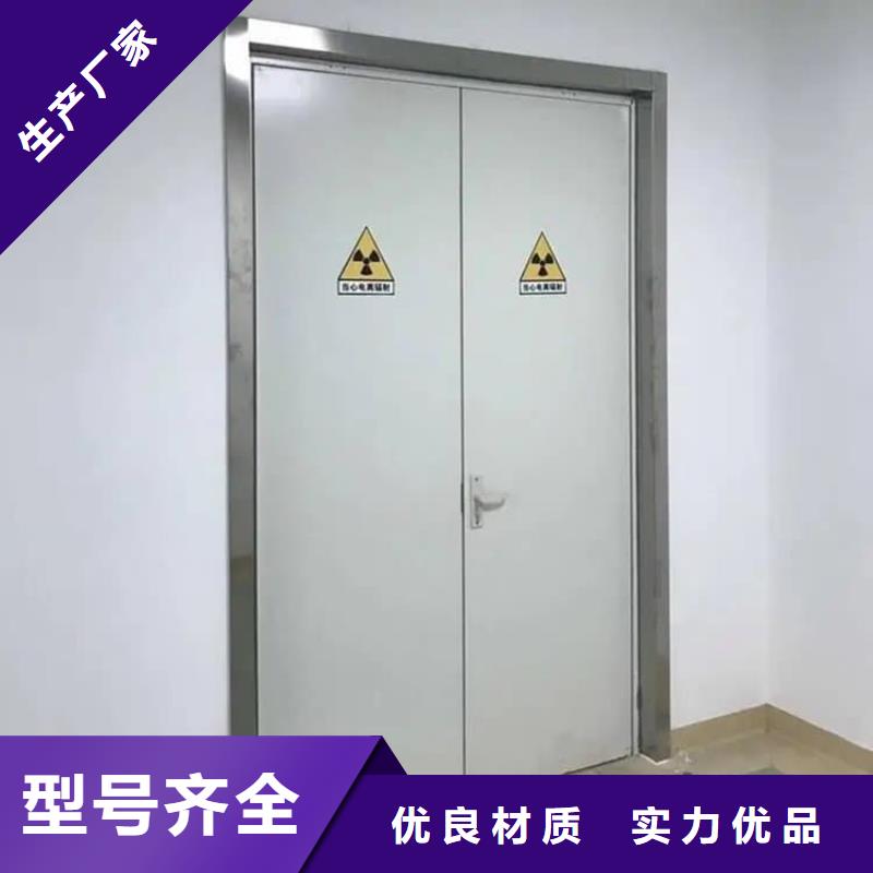 不锈钢铅门-点击了解更多
