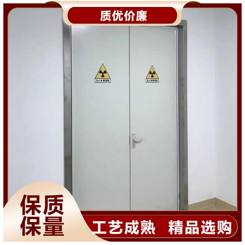 防辐射电动铅门工厂