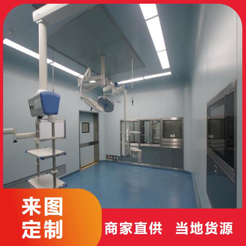 定制医用防护铅门的供货商