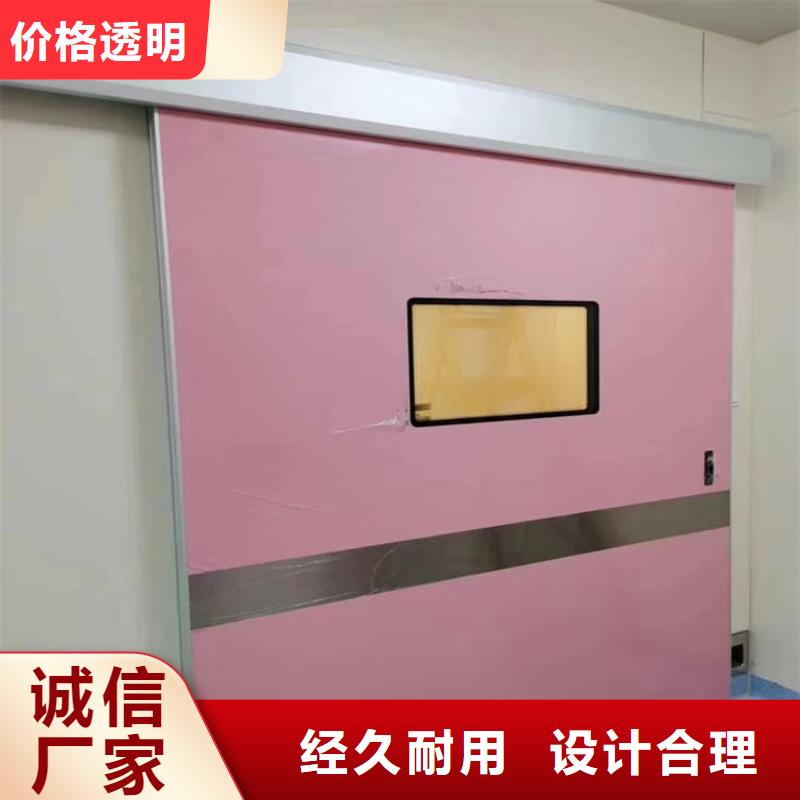 4mmpb铅当量铅铅门大企业好品质