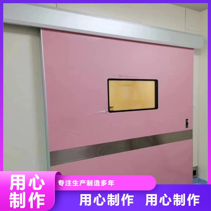 品牌的电动不锈钢铅门生产厂家
