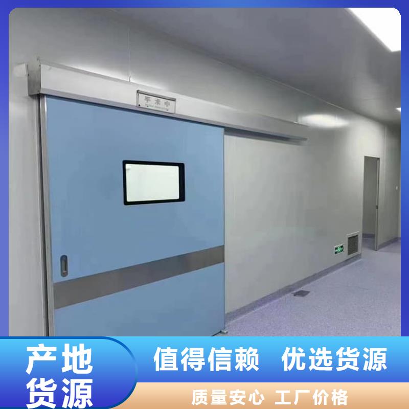 厂家直销ICU室铅门、可定制
