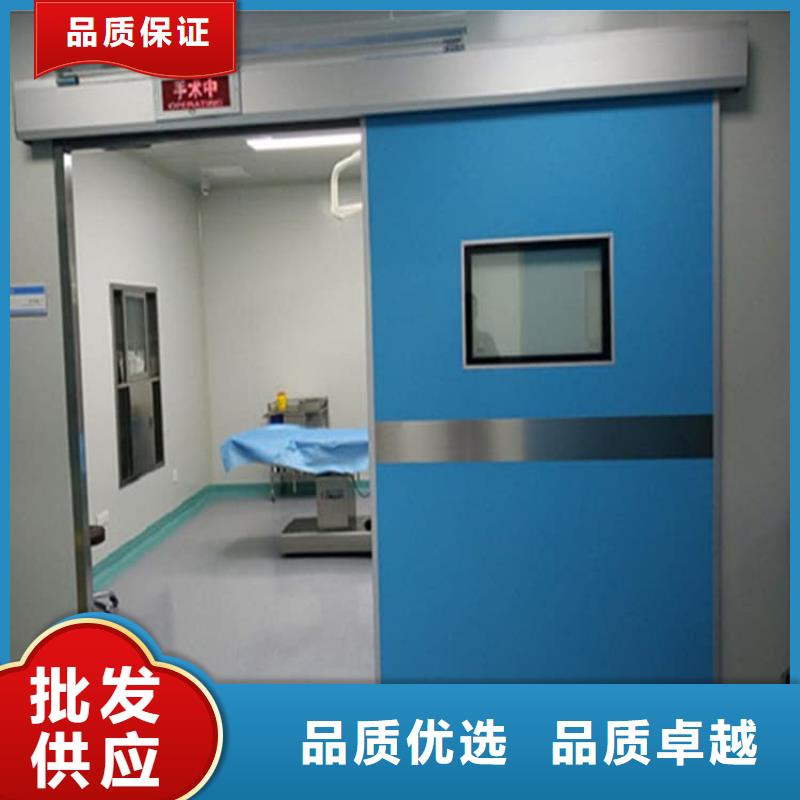 质量好的电动气密铅门
