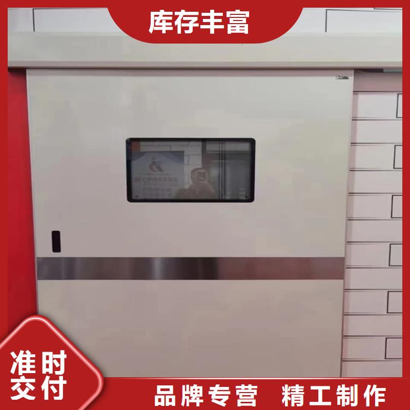 定制手动双开铅门的厂家