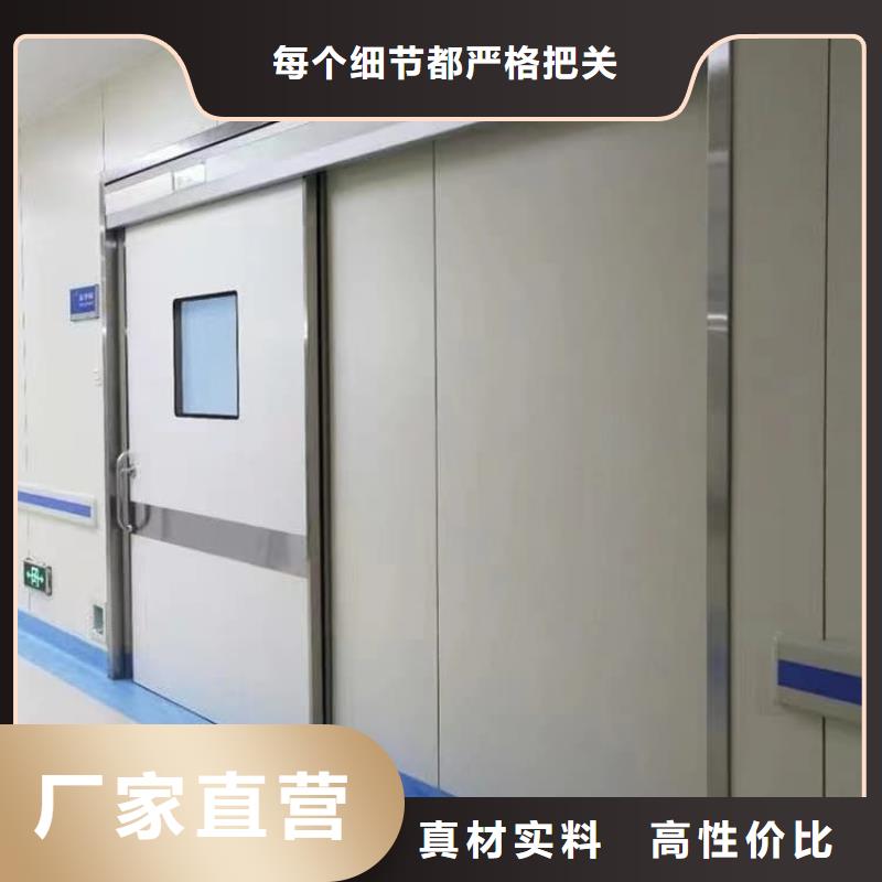 4mmpb铅当量铅铅门大品牌口碑优