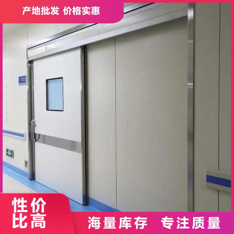 生产电动推拉铅板门_实力厂家