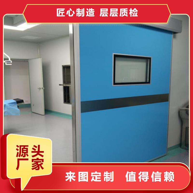 医用防护铅门库存充足
