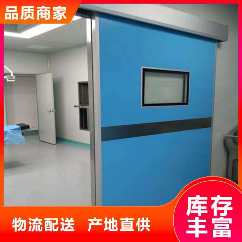 电动不锈钢铅门、电动不锈钢铅门生产厂家-找博瑞达有限公司