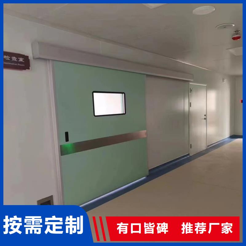 采购辐射铅门必看-值得信赖