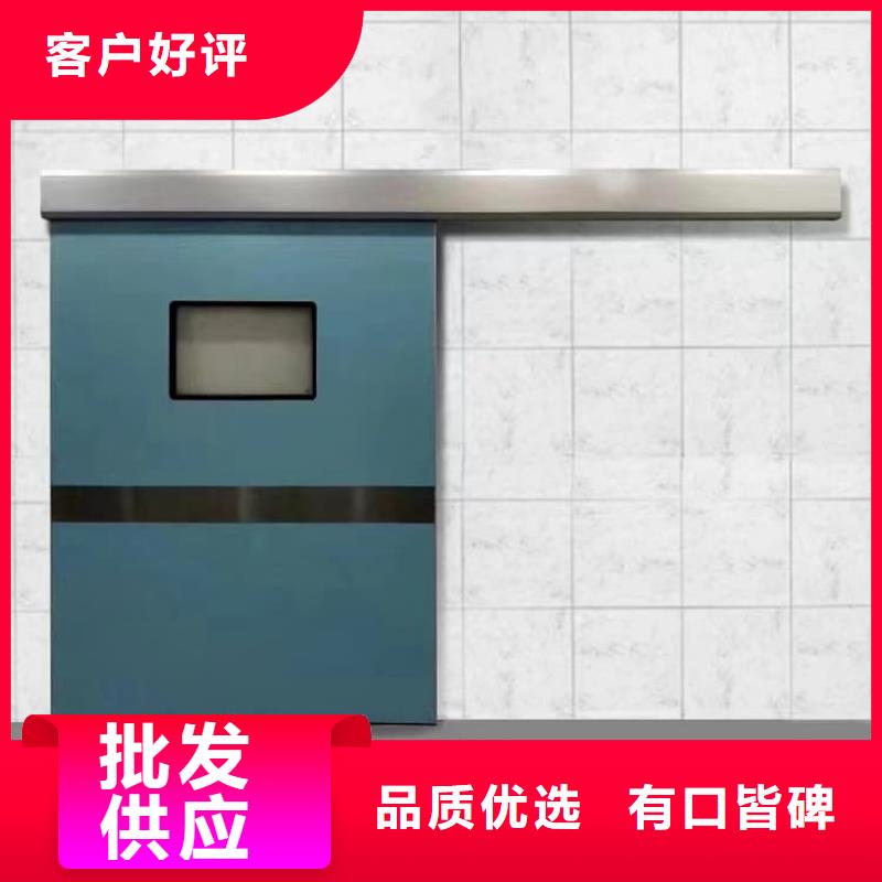 防辐射铅板门质量可靠的厂家