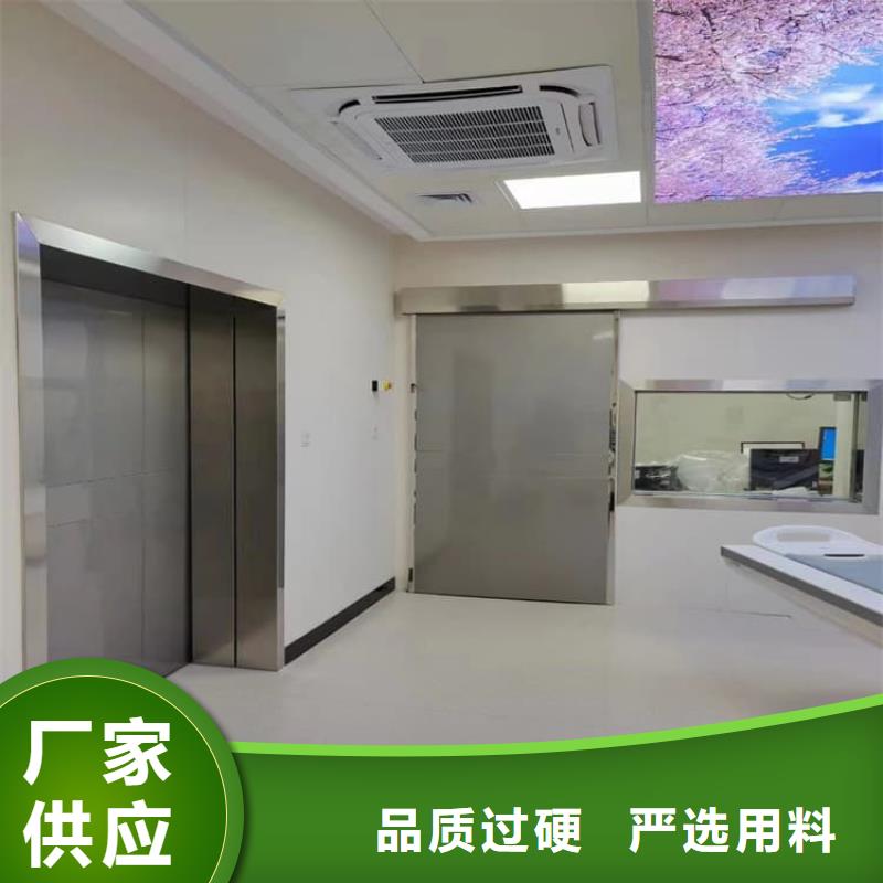 热卖手动不锈钢铅门-实体厂家