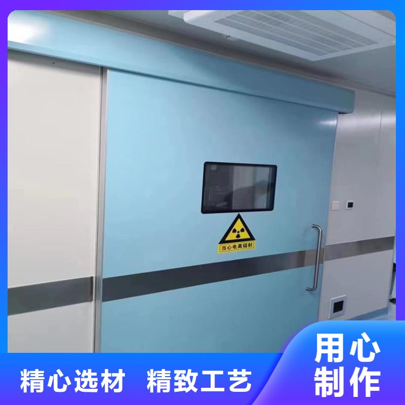 定制防辐射铅板门的厂家