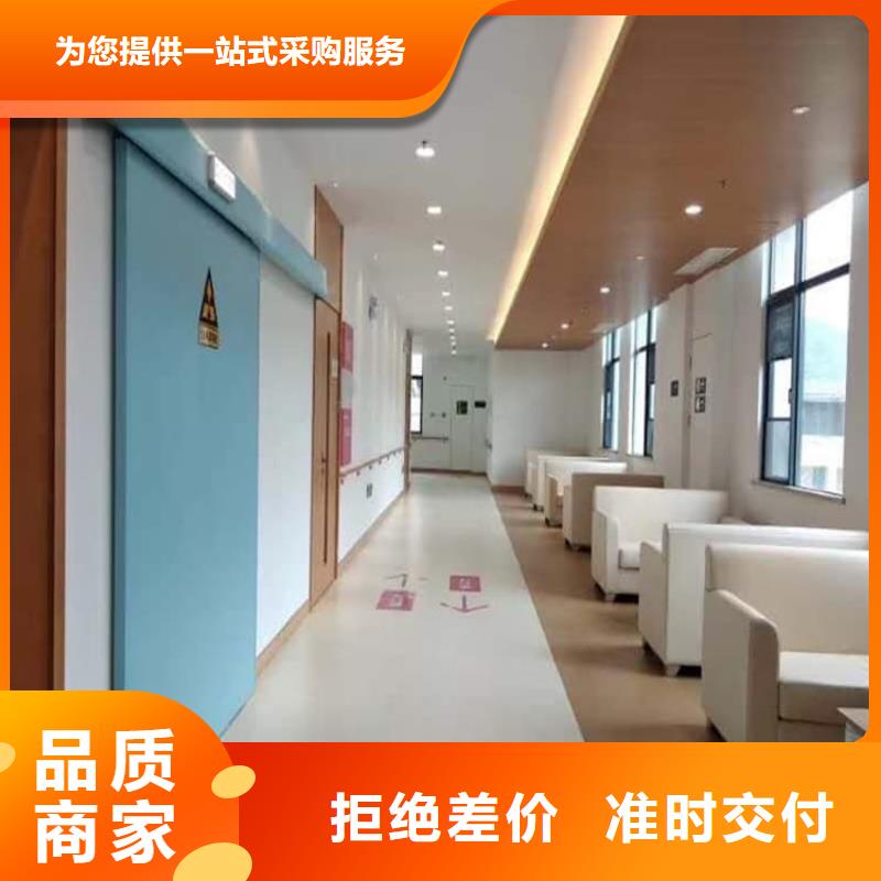 电动推拉铅板门-电动推拉铅板门重信誉厂家
