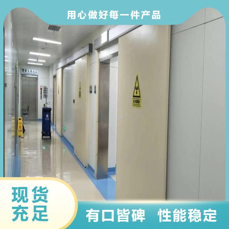 医用电动铅门品牌厂家