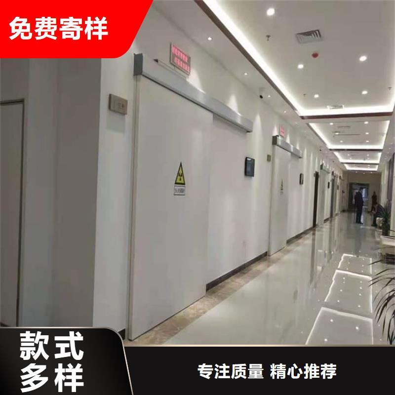 电动推拉4mmpb-热线开通中