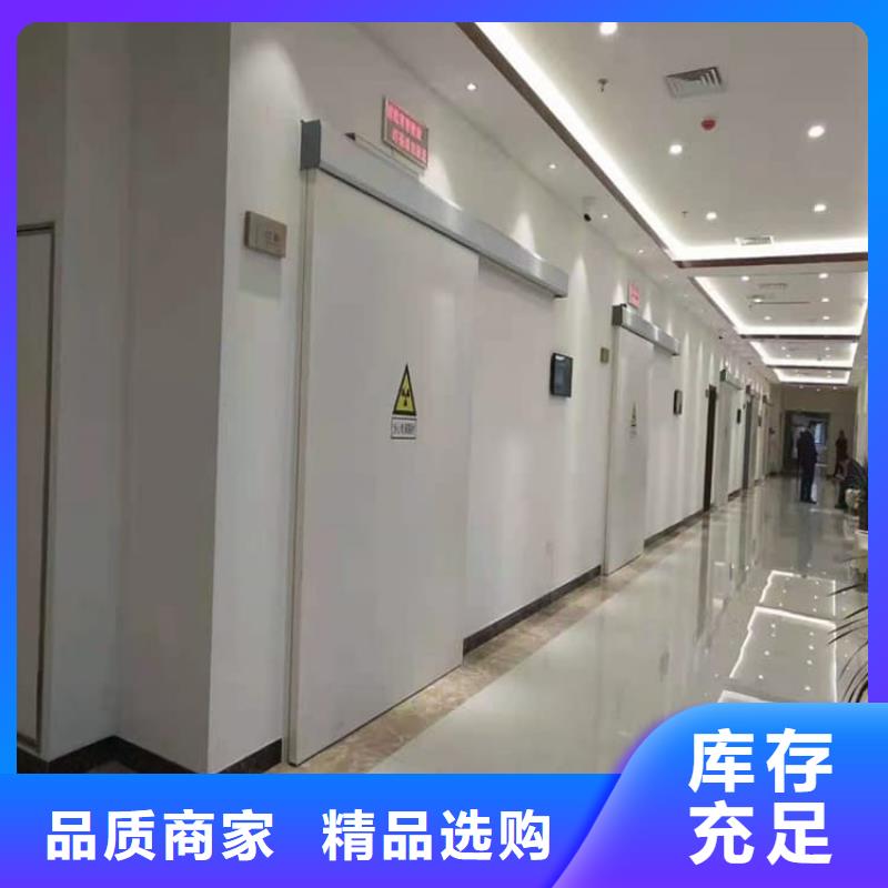 不锈钢铅门_不锈钢铅门