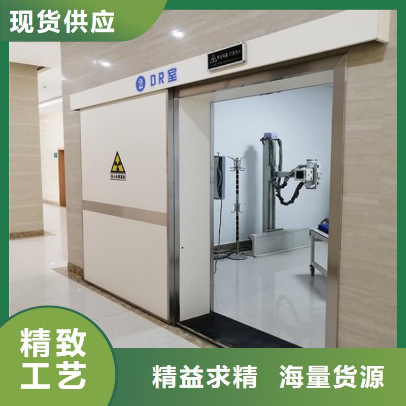 电动不锈钢铅门现货供应-可定制