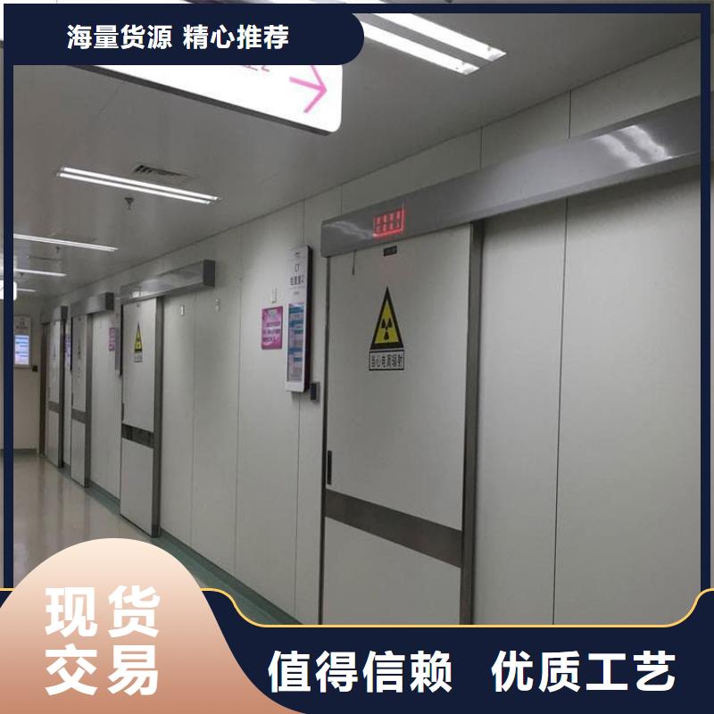 电动推拉铅板门-电动推拉铅板门重信誉厂家