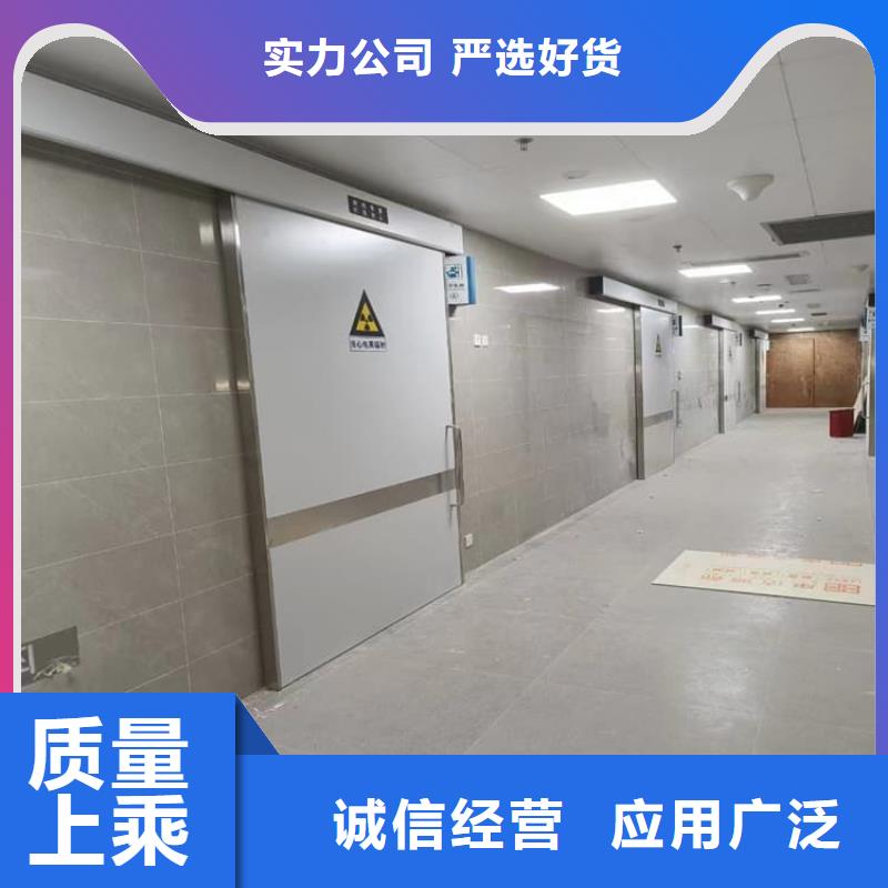 医用防护铅门源头厂家