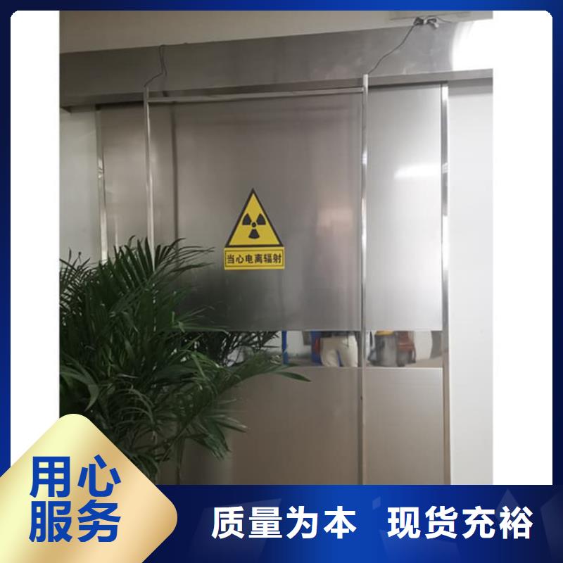 可定制的医用防辐射铅门本地厂家