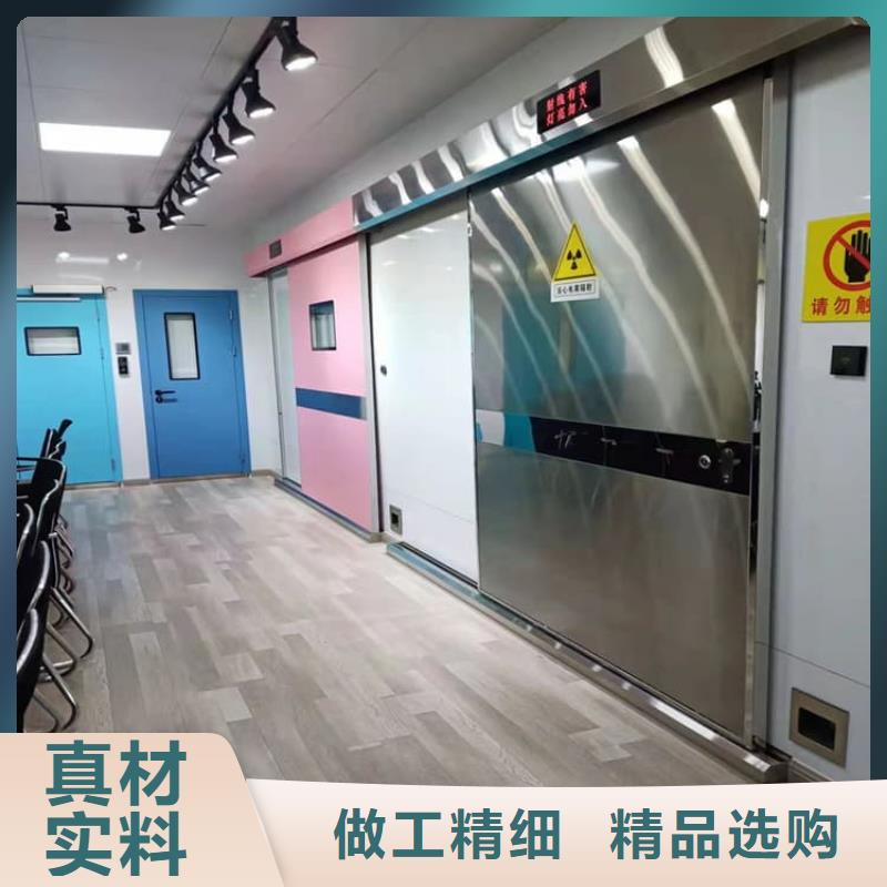 选购电动推拉铅板门全国统一价