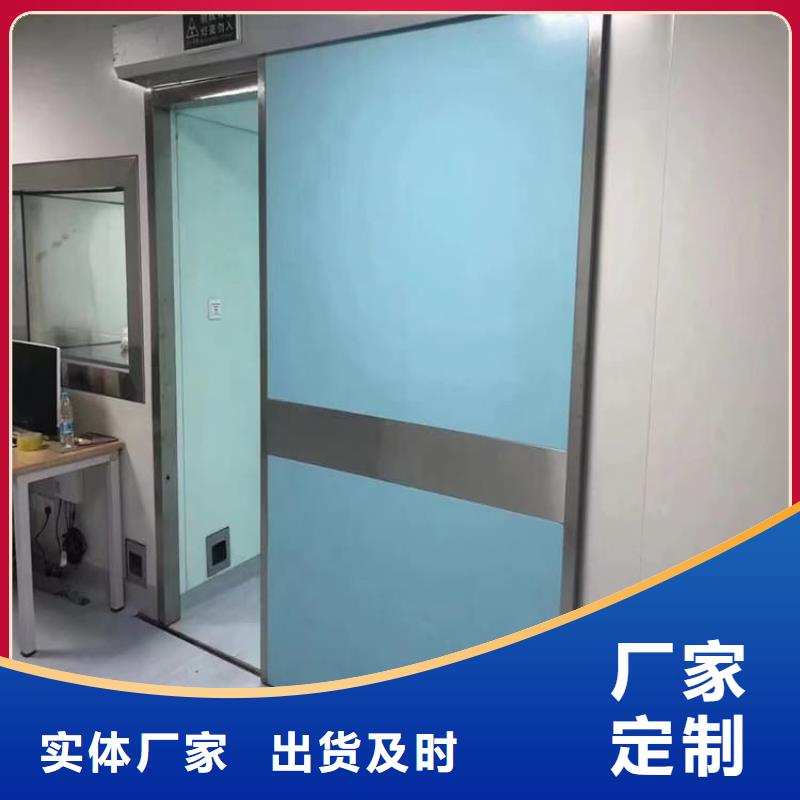 ICU室铅门保质保量