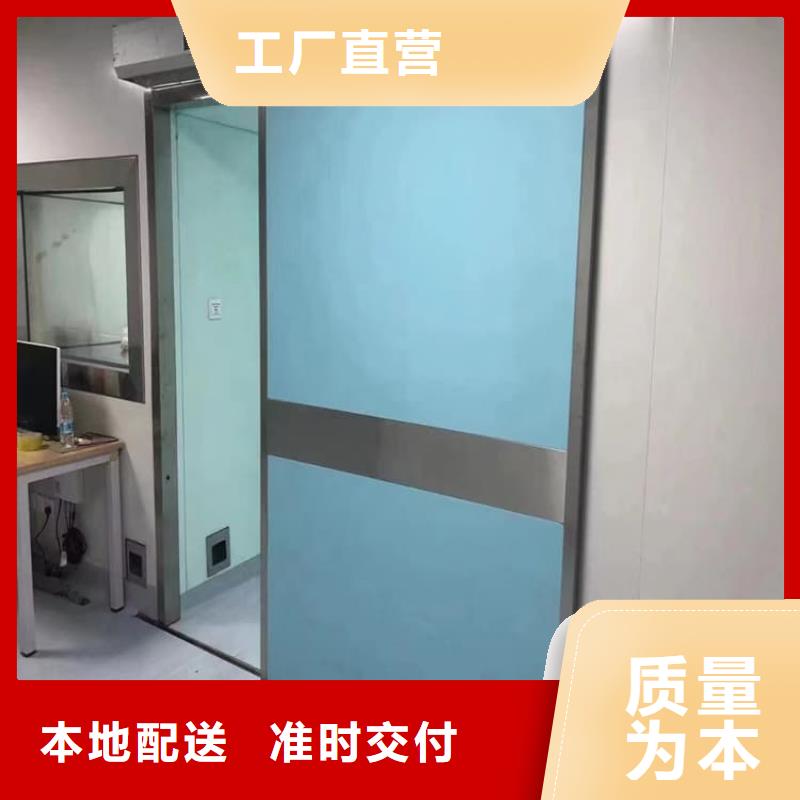 手动推拉铅门工厂直供