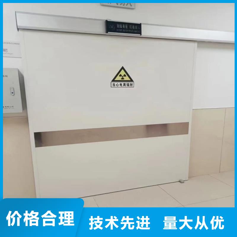 专业生产制造电动铅门的厂家