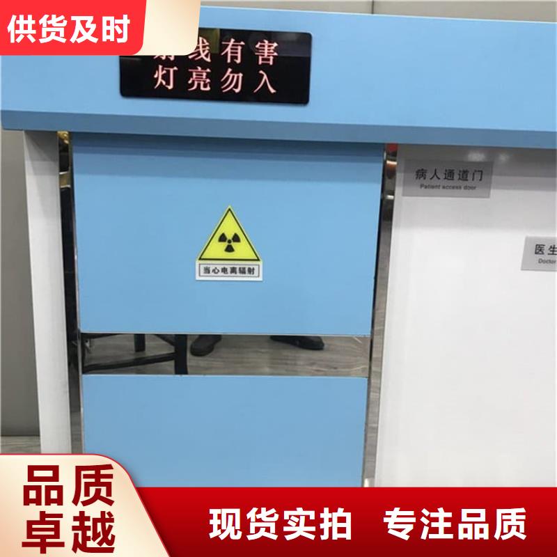 电动推拉铅门找博瑞达有限公司