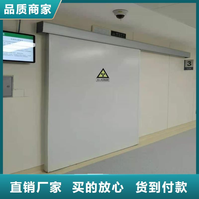 4mmpb铅当量铅铅门销售公司地址
